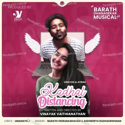 Oh Madhiye - Barath Dhanasekar album cover 