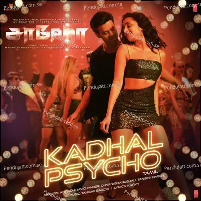 Kadhal Psycho mp3 song