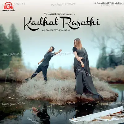 Kadhal Rasathi - Ranjith album cover 