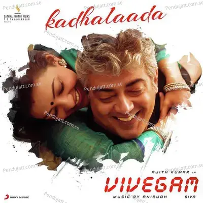 Kadhalaada - Anirudh Ravichander album cover 