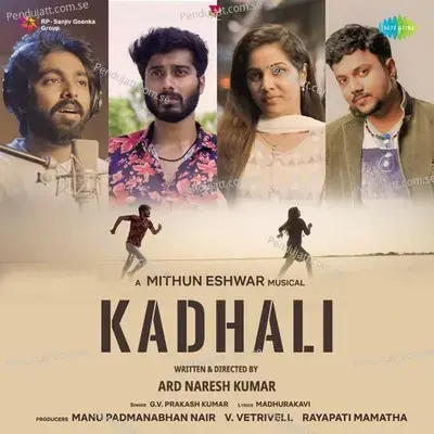 Kadhali - Madhurakavi album cover 