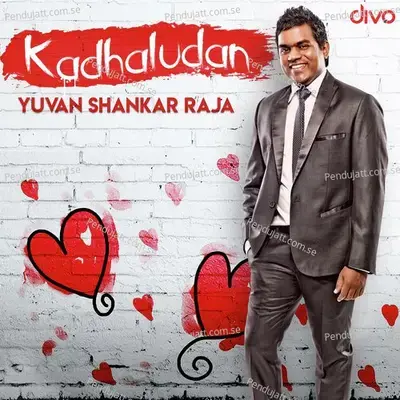 Kadhal Valarthen -  album cover 