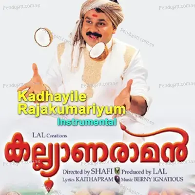 Kadhayile Raajakumaariyum - Berni Ignesious album cover 