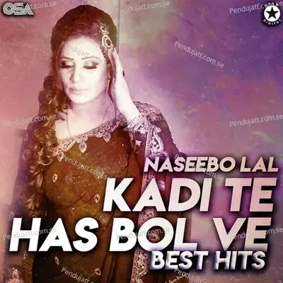 Chan Ton Sohni Meri - Naseebo Lal album cover 