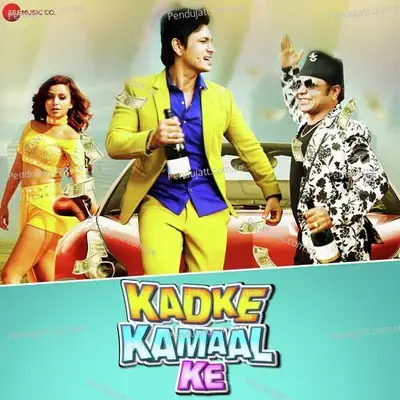 Kadke Kamaal Ke - Rajiv Sundaresan album cover 