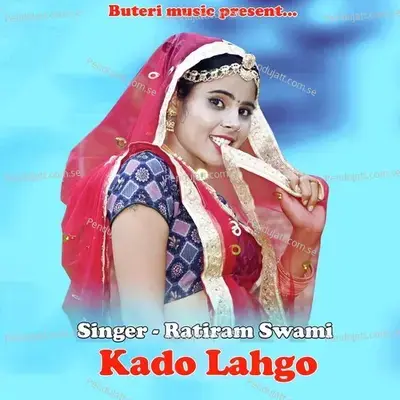 Kado Lahgo - Ratiram Swami album cover 