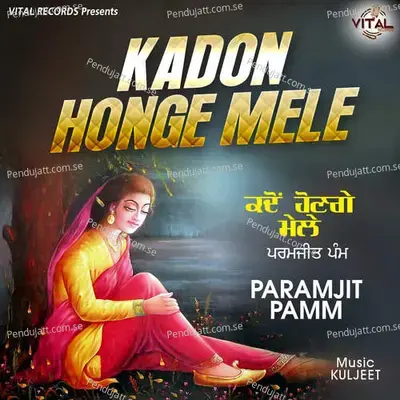 Gidhe Vich Nach Bhabhiye - Paramjeet Pammi album cover 