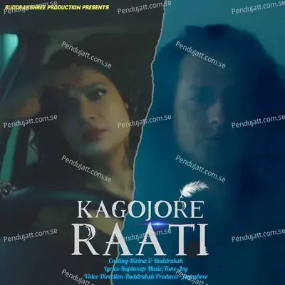 Kagojore Raati - Birina Pathak album cover 