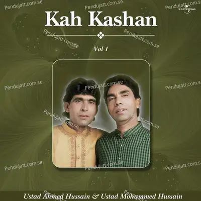 Jo Mushkil Mein - Ustad Ahmed Hussain album cover 