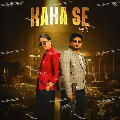 Kaha Se