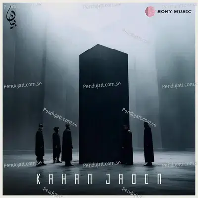Kahan Jaoon - Bayaan album cover 