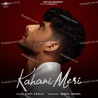 Kahani Meri - Kaifi Khalil album cover 