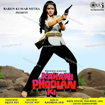 Kahani Phoolan Ki - Ravindra Jain cover album