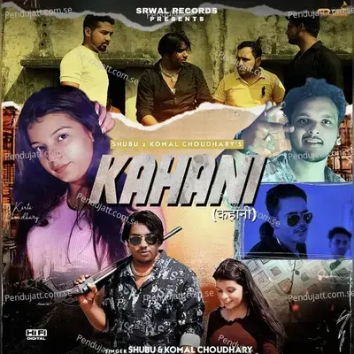 Kahani - Shubu album cover 