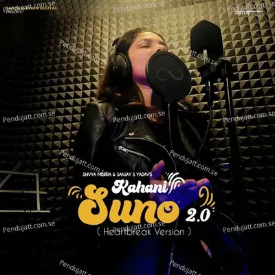 Kahani Suno 2 0 - Sanjay S Yadav album cover