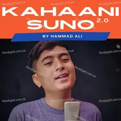 Kahani Suno - Hammad Ali album cover 