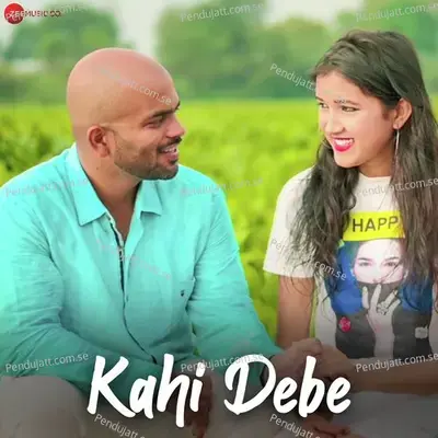 Kahi Debe - Rishiraj Pandey album cover 