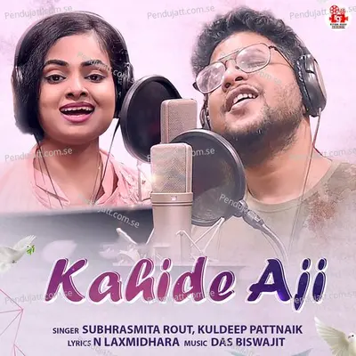 Kahide Aji - Subhrasmita Rout album cover 