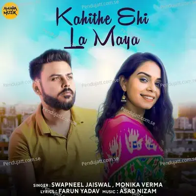 I-Popstar: Vol. 1 | Episodes 1–3