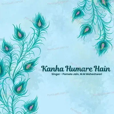 Kahna Hum Haare - Pamela Jain album cover 