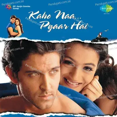 Ek Pal Ka Jeena - Amar Mohile album cover 