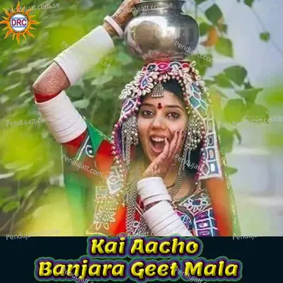 Kaikaro Thanno - Kala Chandra album cover 