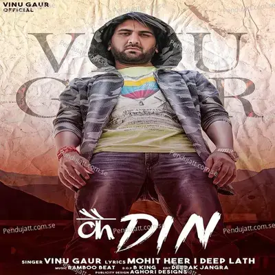 Kai Din - Vinu Gaur album cover 