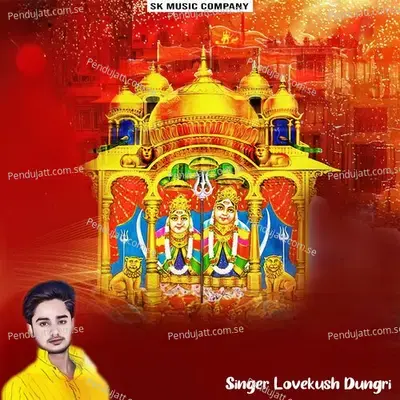 Kaila Maiya Puj Gai Jila Karauli Me - Lovekush Dungri