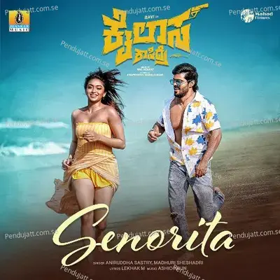 Senorita - Ashic Arun album cover 