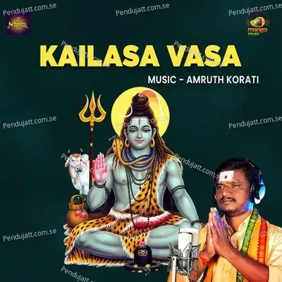 Kailasa Vasa - Durga Prasad album cover 