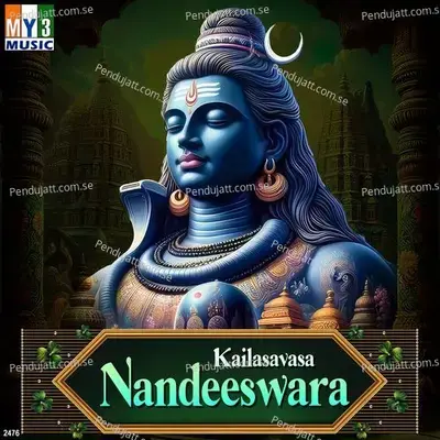 Kailasavasa Nandeeswara - Various Artists cover album