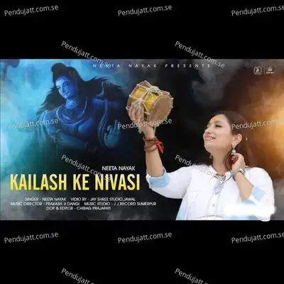 Kailash Ke Nivasi - Neeta Nayak album cover 