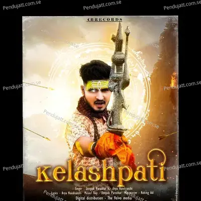 Kailash Pati - Deepak Parashar album cover 