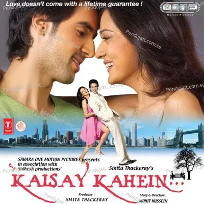 Kaisay Kahein - Pritam album cover 