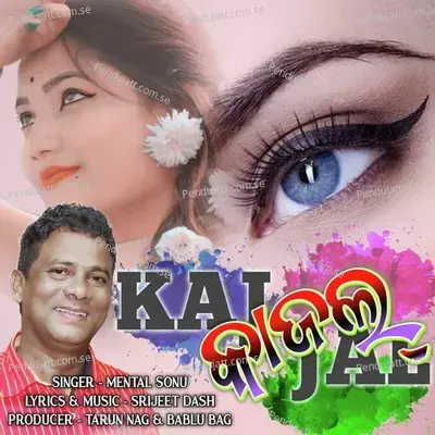 Kajal - Mental Sonu album cover 