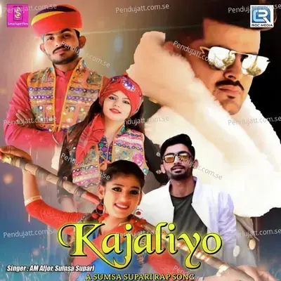 Kajaliyo - AM Afjor album cover 