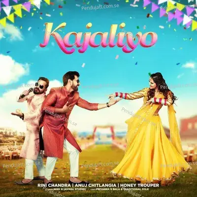 Kajaliyo - Anuj Chitlangia album cover 