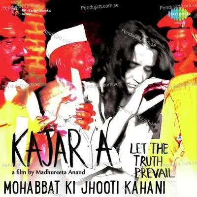 Mohabbat Ki Jhooti Kahani - Susheela Raman album cover 