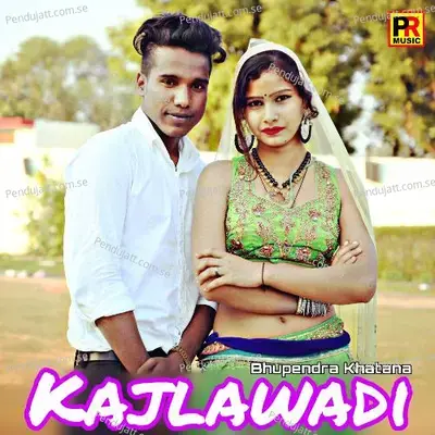 Kajlawadi - Bhupendra Khatana cover album