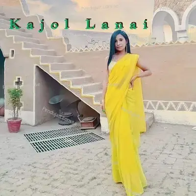 Kajol Lanai - Kailash Boro album cover 