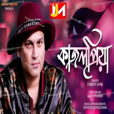 Kajol Priya - Zubeen Garg album cover 
