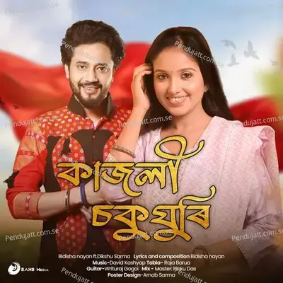 Kajoli Sokujuri - Bidisha Nayan album cover 