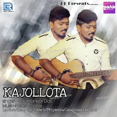 Kajollota - Gaurisankar Das album cover 