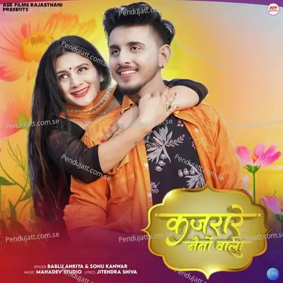 Kajrare Neno Wali - Bablu Ankiya album cover 