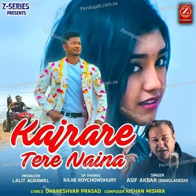 Kajrare Tere Naina - Asif Akbar album cover 