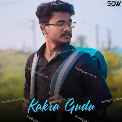 Kakra Gudu - Simon Murmu album cover 