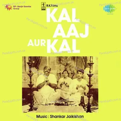 Ek Paon Chal Raha Alag Alag - Manna Dey album cover 