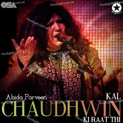 Kal Chaudhwin Ki Raat Thi - Abida Parveen album cover 