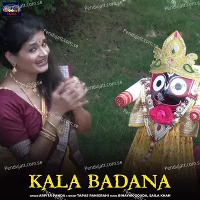 Kala Badana - Arpita Panda album cover 