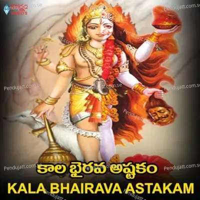 Kala Bhairava Astakam - Kalyan Vasanth album cover 